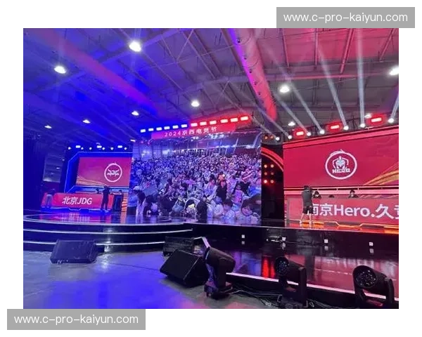 体育直播王者荣耀：用体育的热情点亮王者峡谷