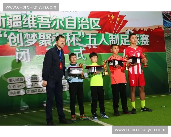 中超梯队：培养中国足球未来的摇篮