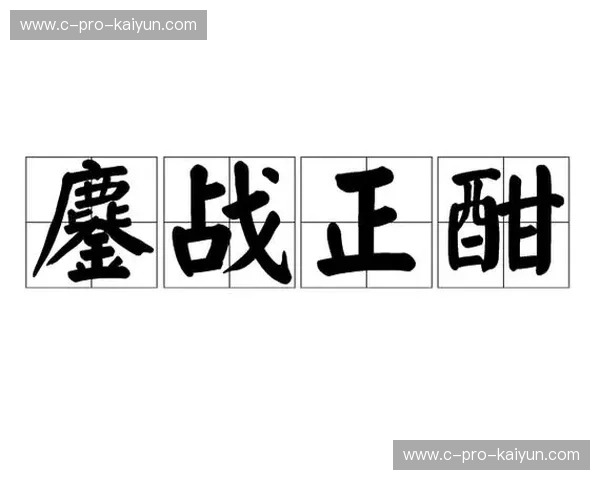 鏖战正酣,谁主沉浮?四川VS新疆,一场火星撞地球的直播盛宴!